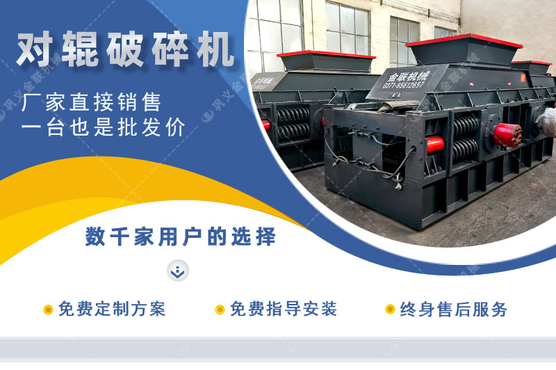 砂石制砂機-砂石料制砂設備-砂石細碎設備價格優(yōu)惠 砂石制砂機-砂石料制砂設備-砂石細碎設備價格優(yōu)惠